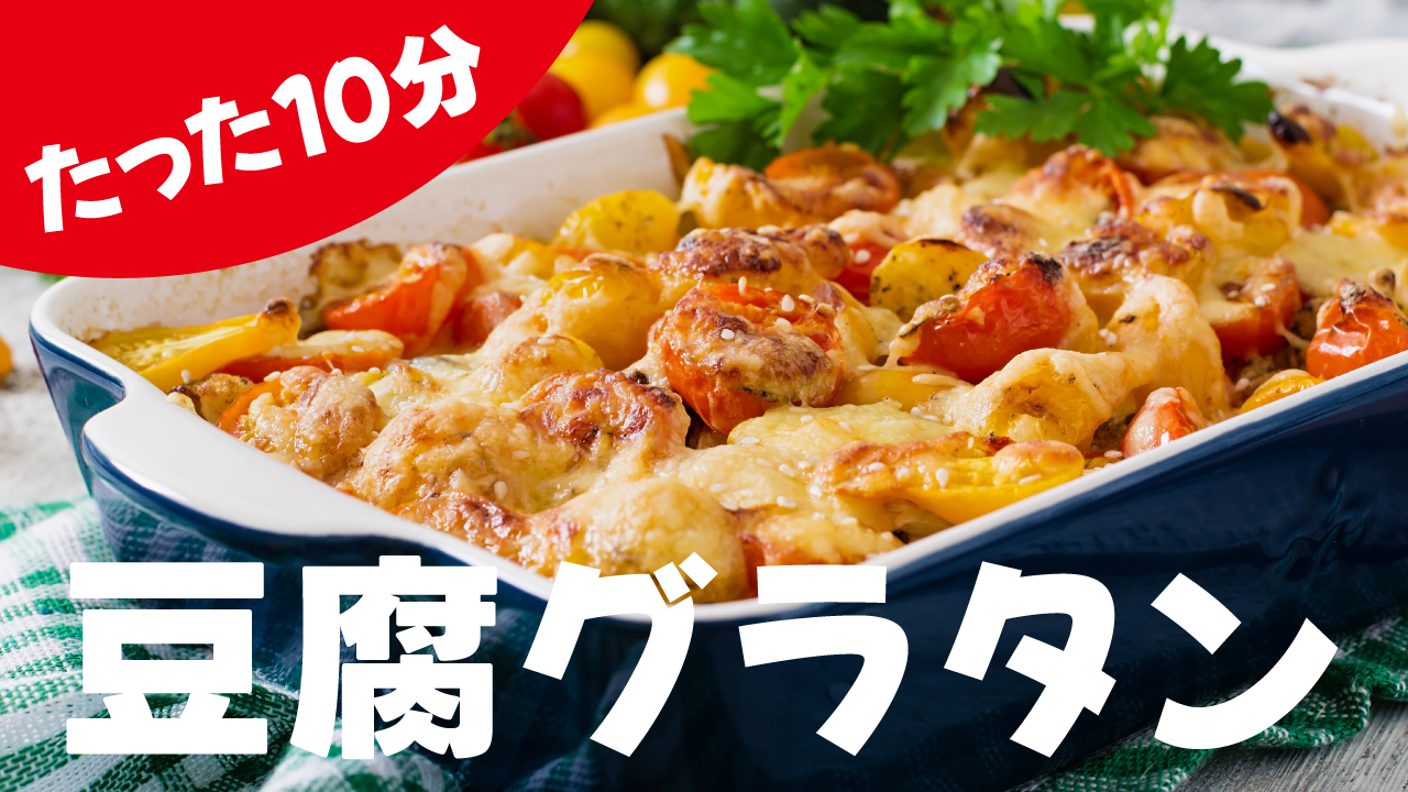 料理系作品2